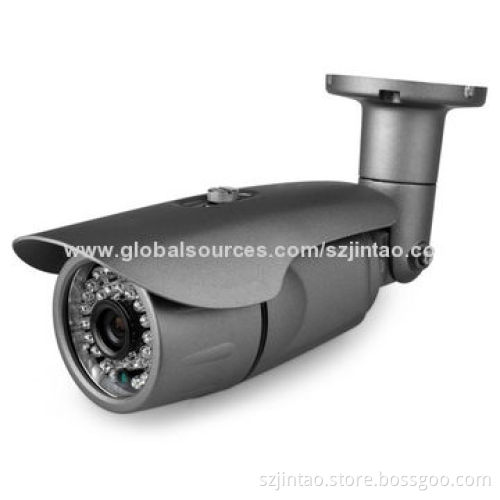 Water-resistant Megapixel IP Camera/1.3 Megapixel/Shenzhen/Factory Price/Supports IR-cut